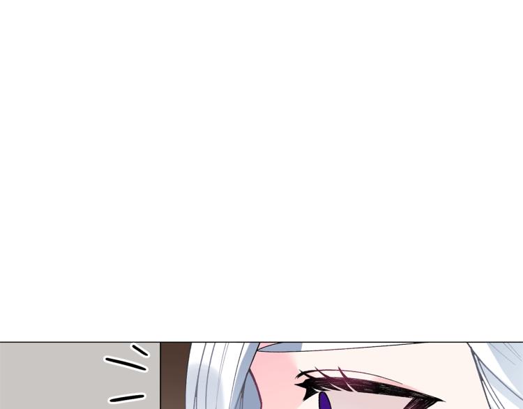 第3话 以退爲进117