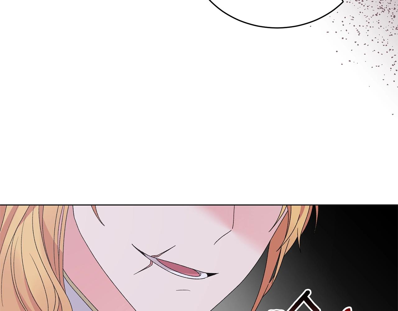 第43话 栽赃被戳破103