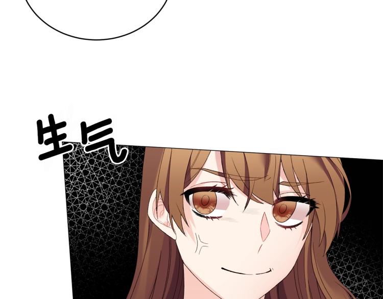 第7话 爲什麽会被困在这副躯壳25