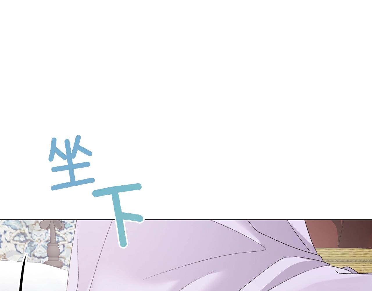 第38话 “那个男人”6
