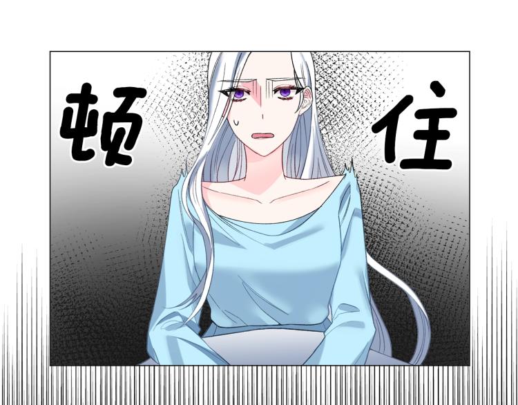 第4话 杀手鐗108