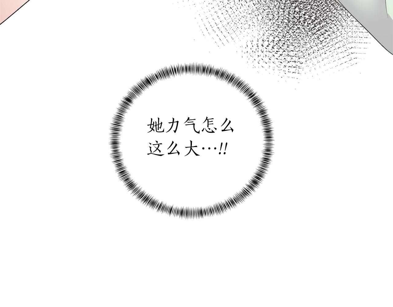 第47话 你是谁123