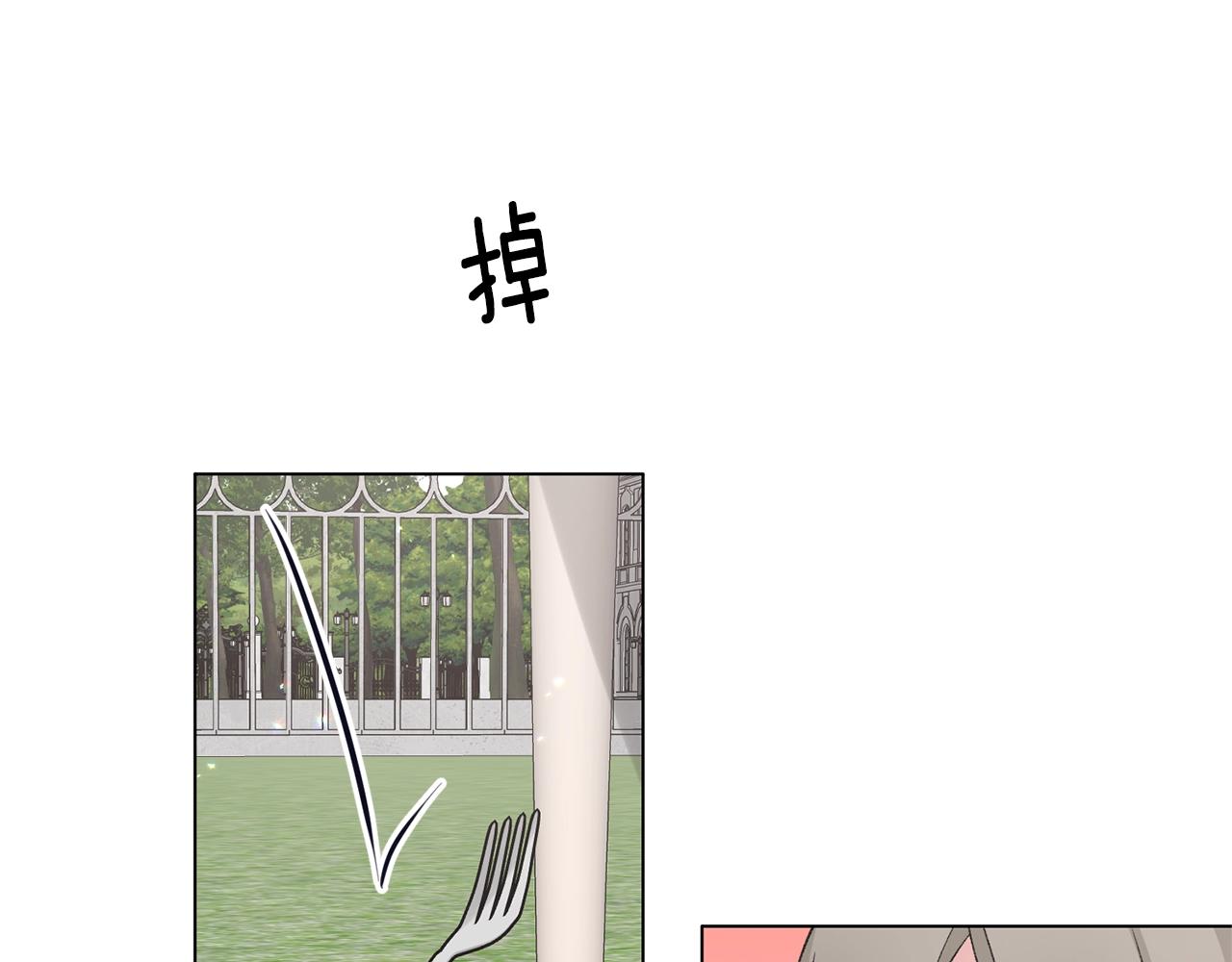 第60话 婚宴上见吧65
