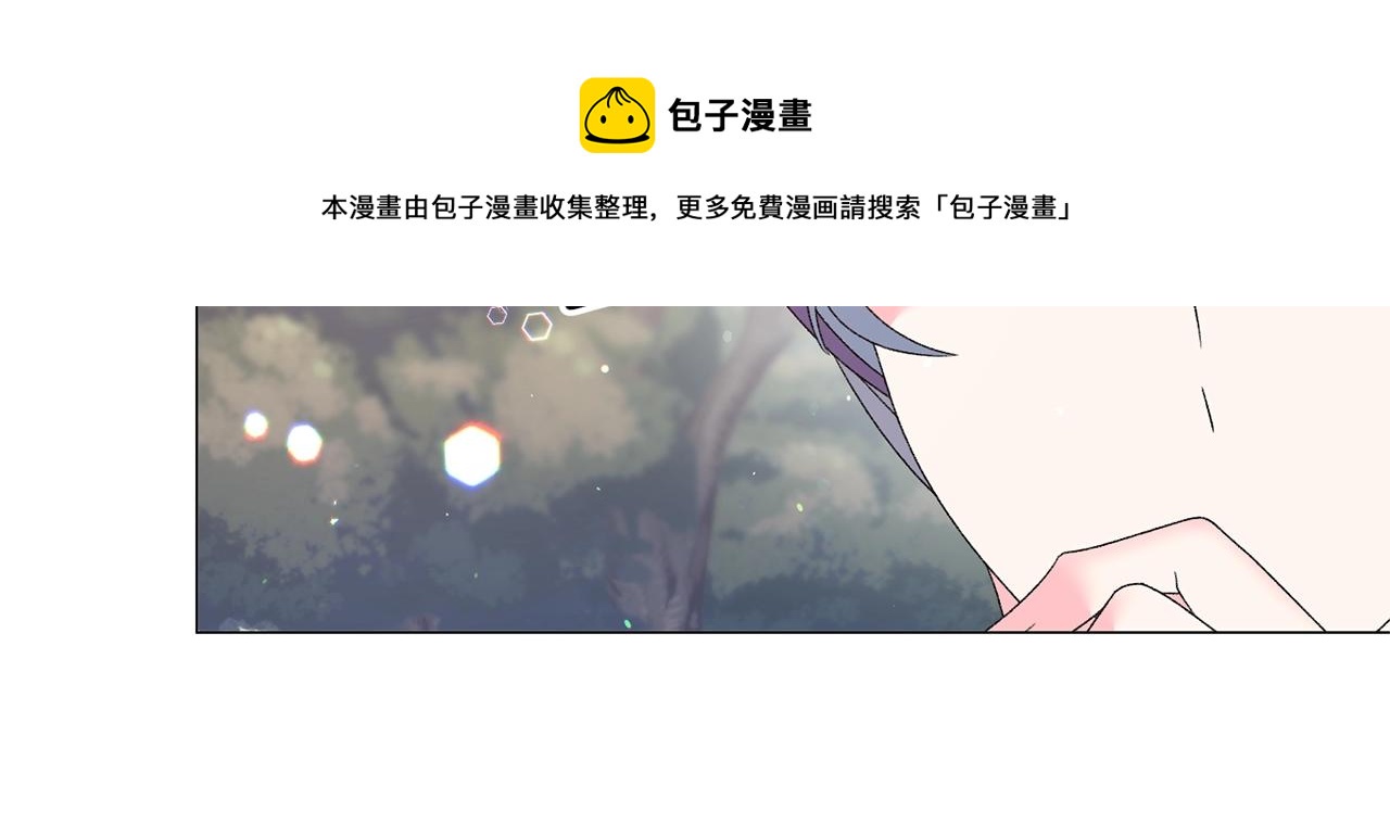 第29话 马车意外96