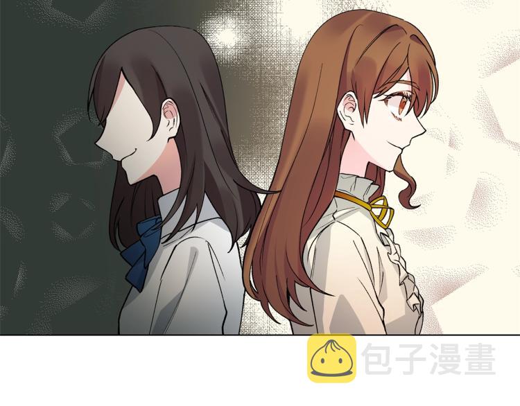 第2话 等一个人45