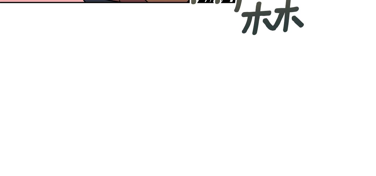 第47话 你是谁120
