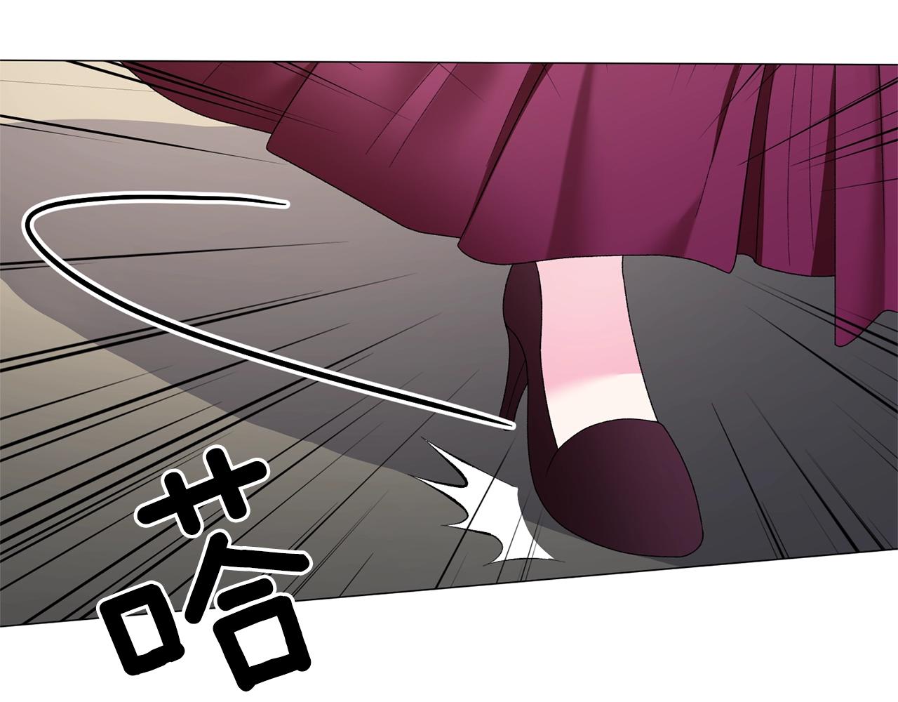 第11话 正面开撕140