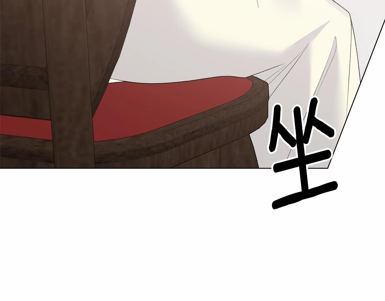 第63话 皇位之争70