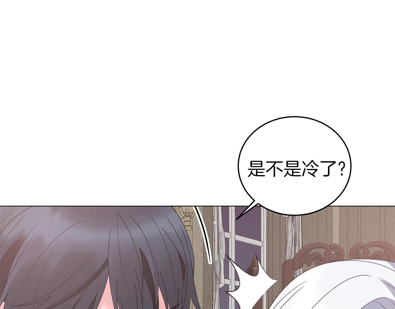 第42话 花82