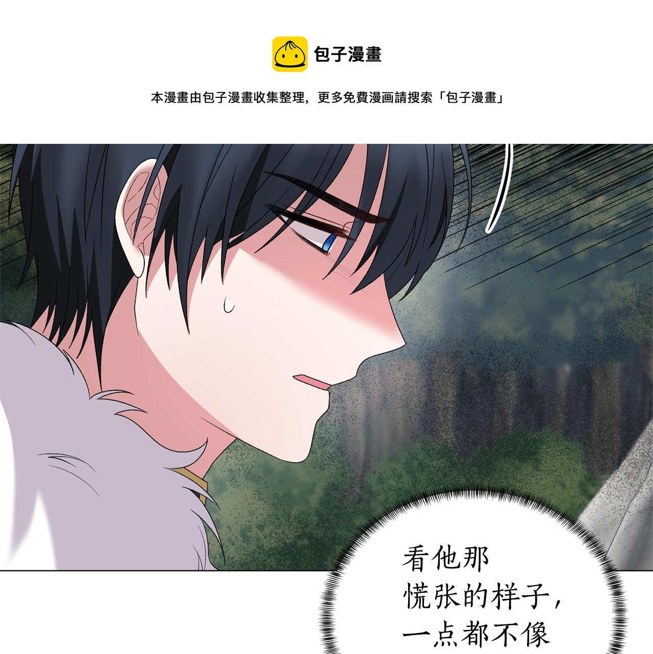 第31话 意外失踪64