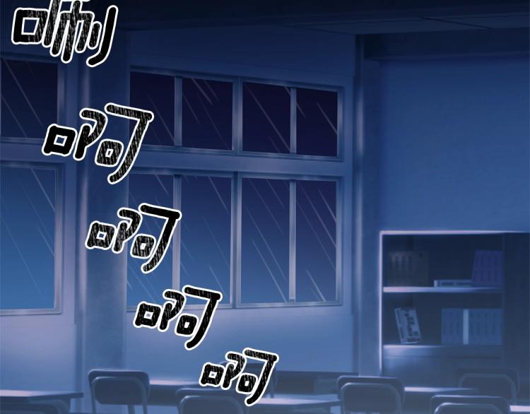 第3话 以退爲进102