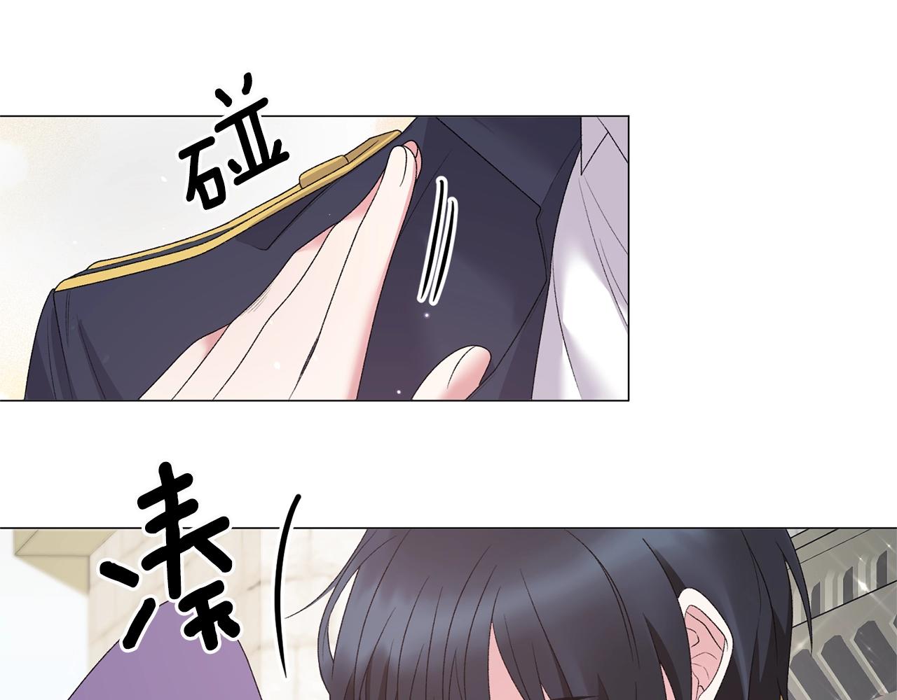 第29话 马车意外83