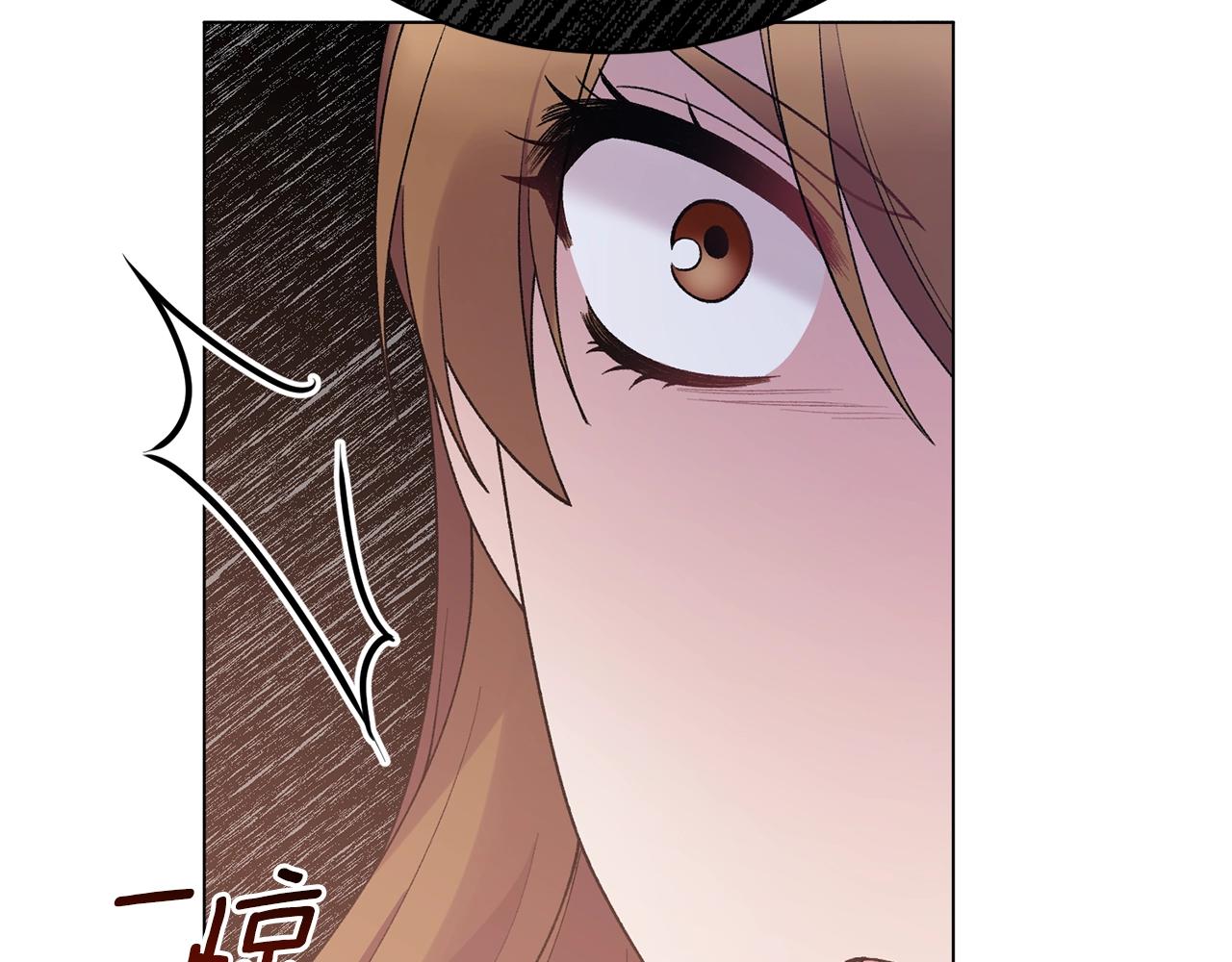第56话 蛇蠍152