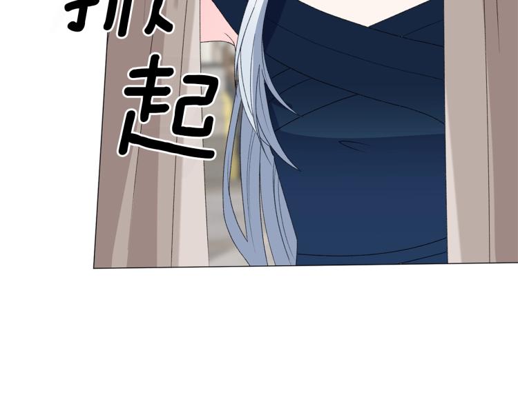 第7话 爲什麽会被困在这副躯壳118