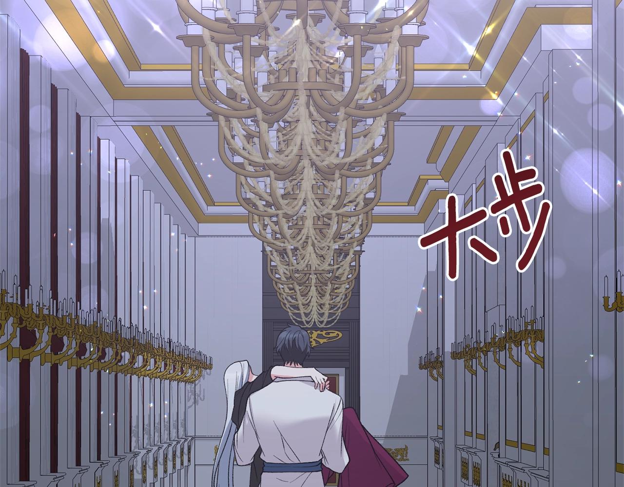 第53话 真正的夫妻135