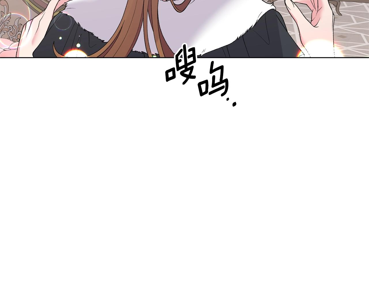 第56话 蛇蠍33