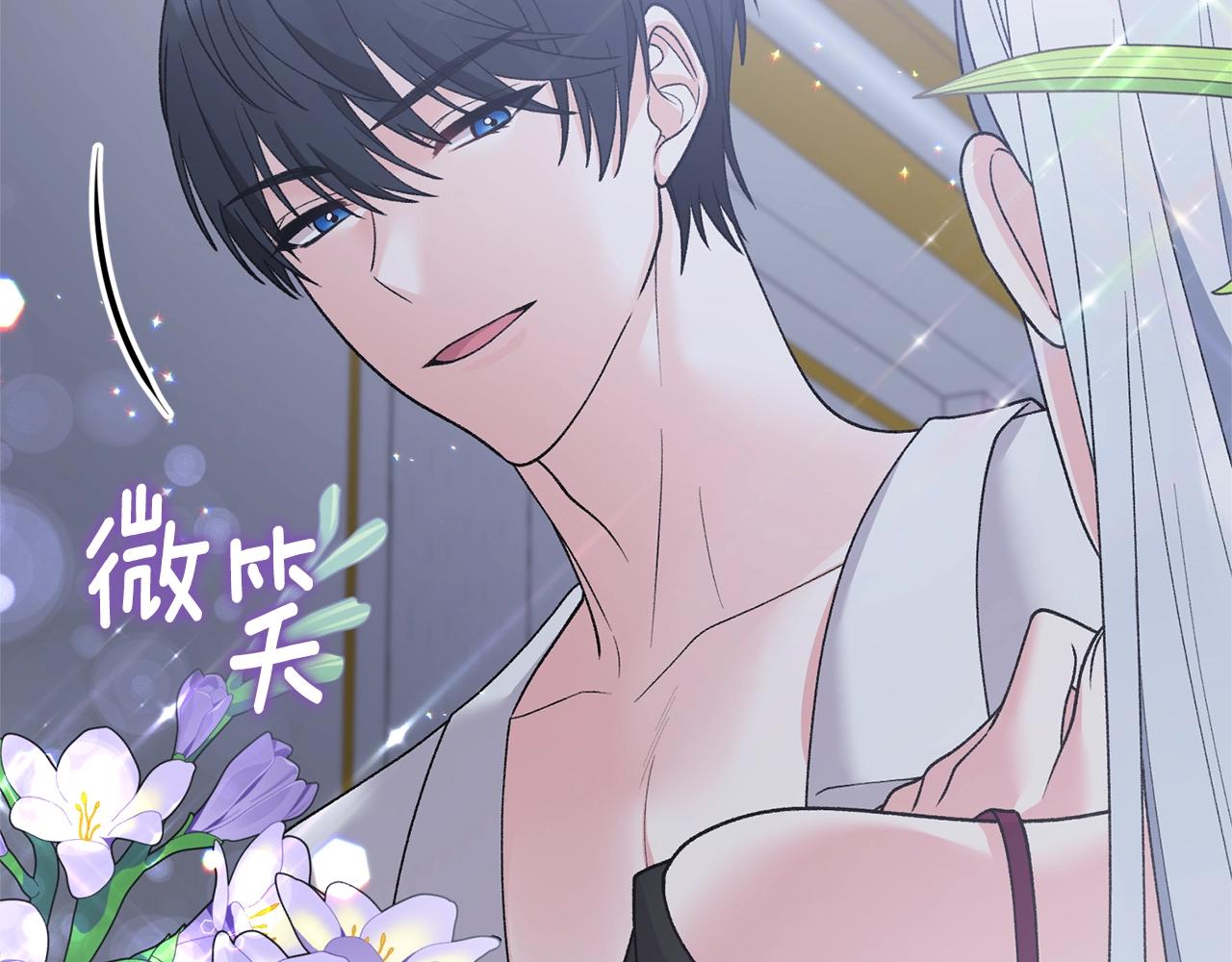 第53话 真正的夫妻142