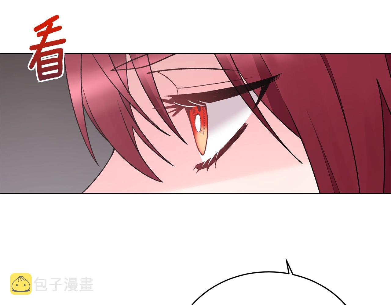 第46话 达莉亚138