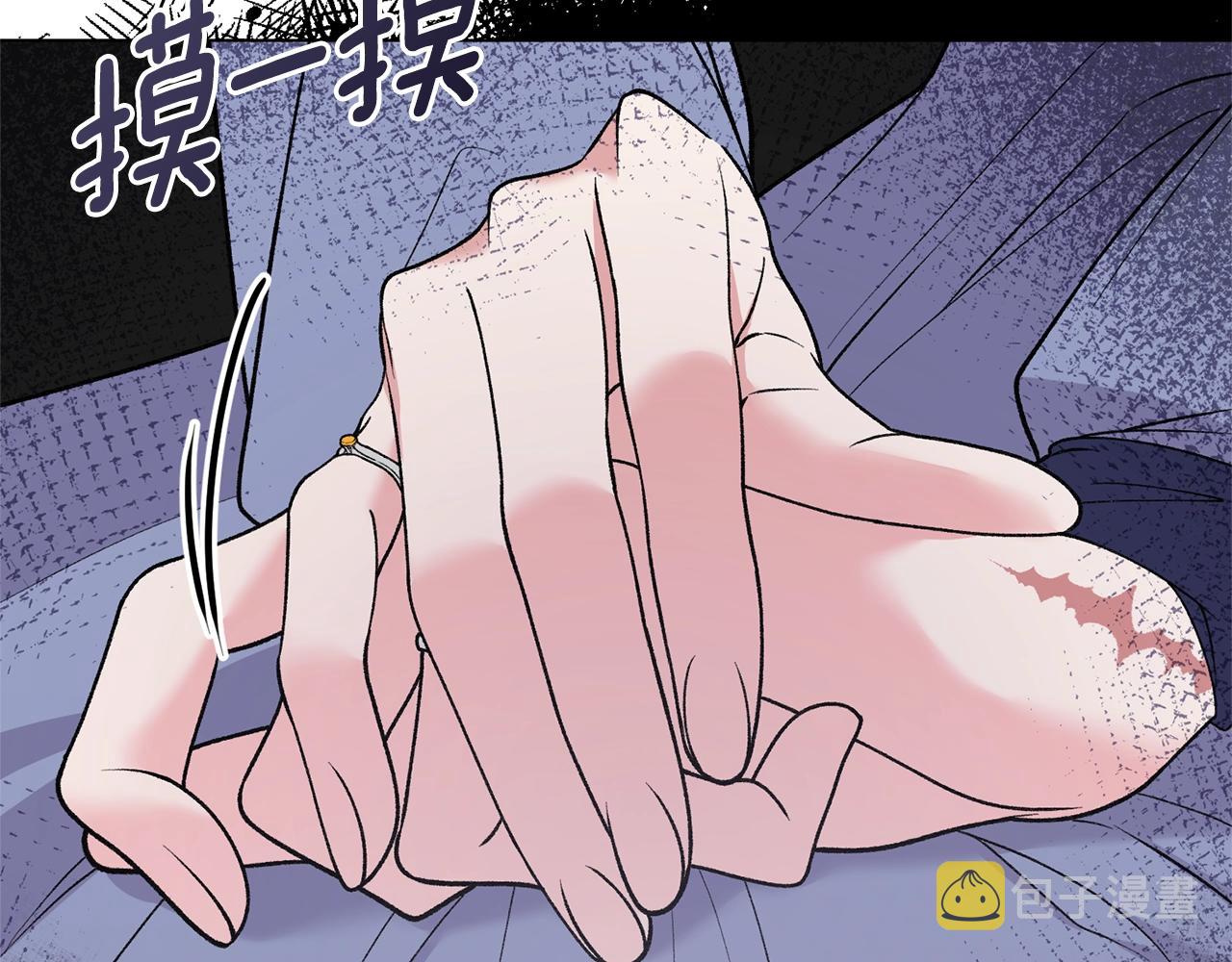 第52话 询问119