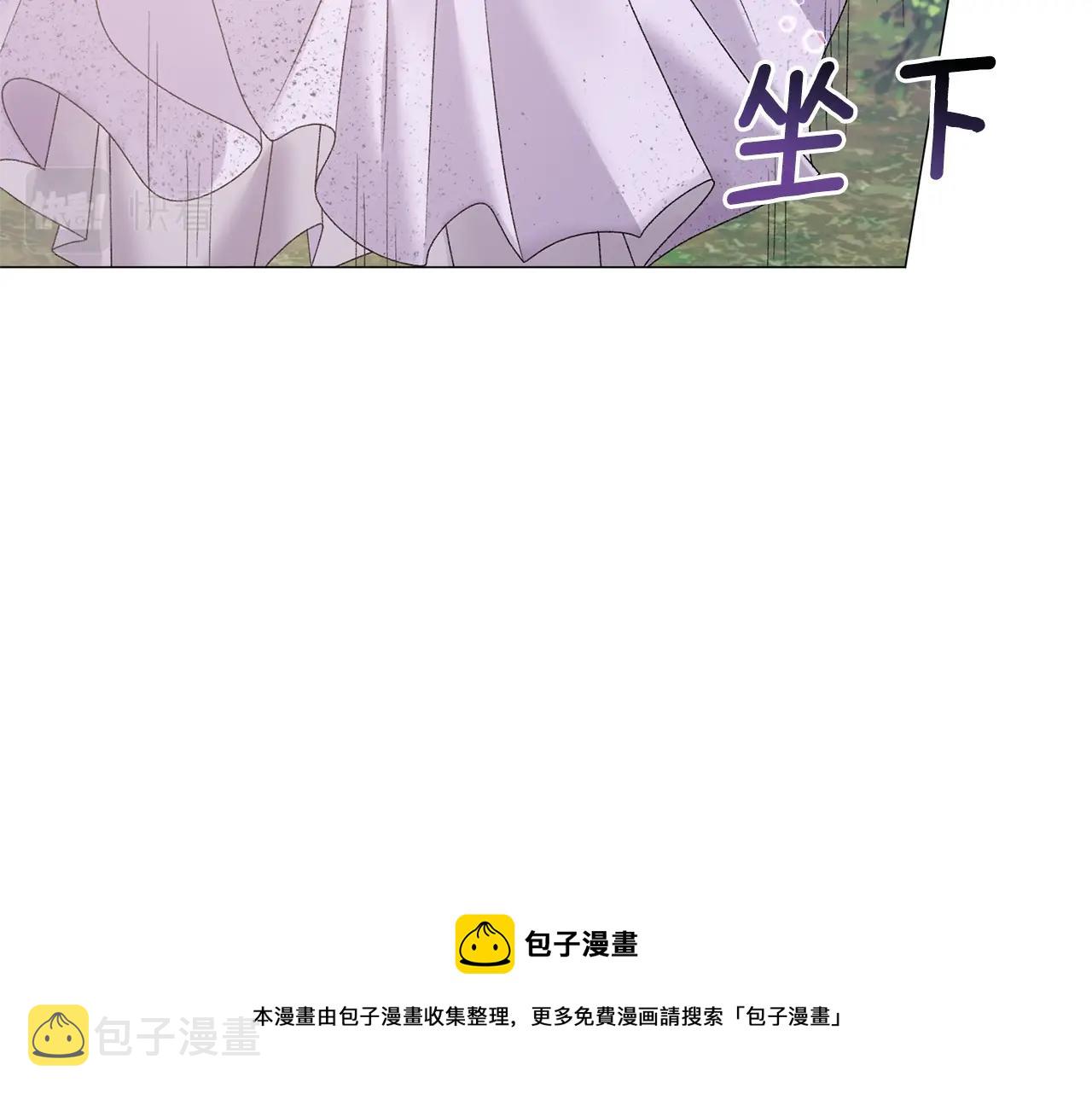 第32话 被剑选中？！124