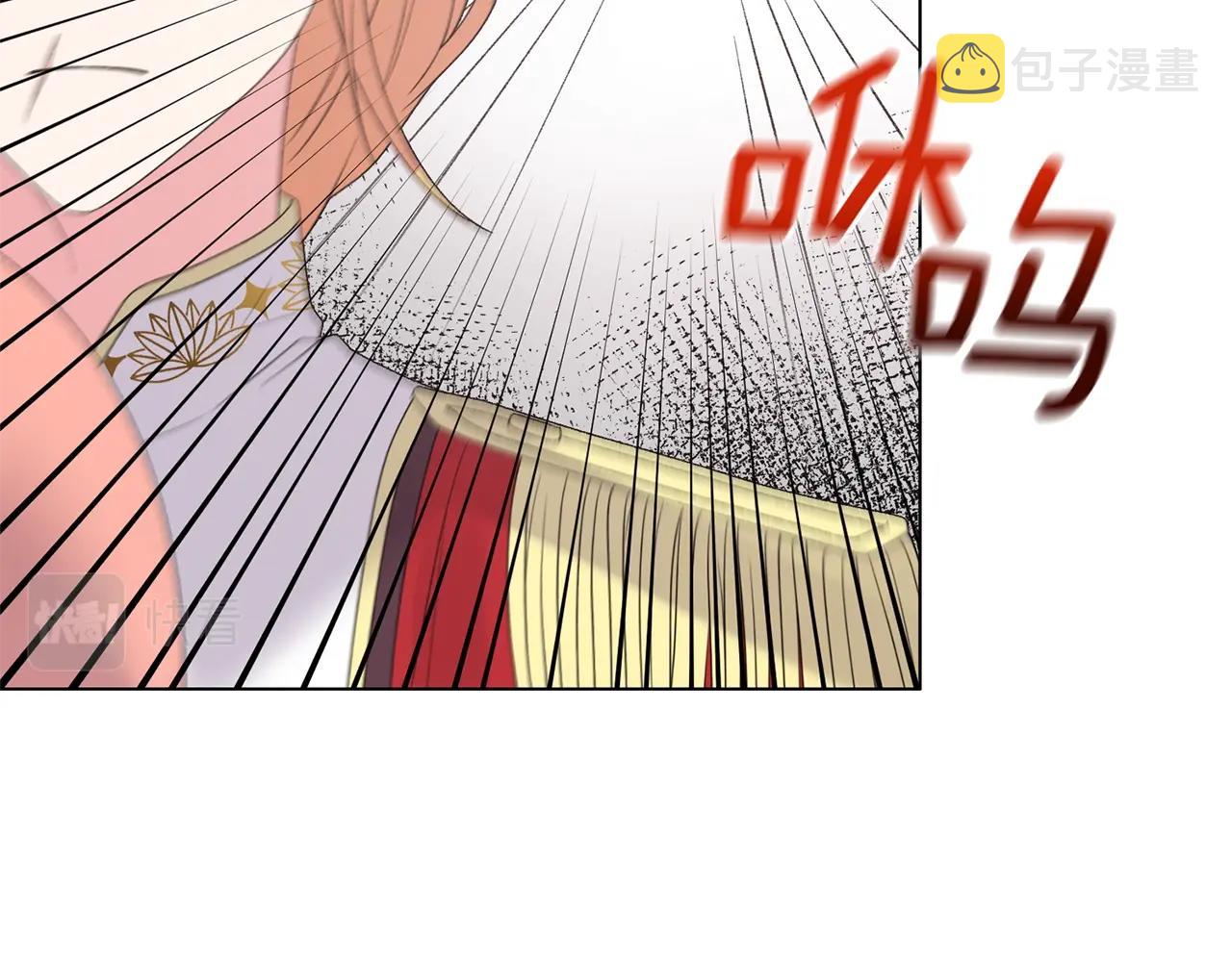 第44话 一只箭73