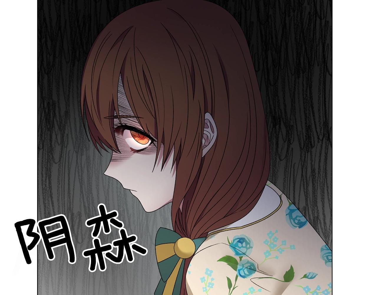 第11话 正面开撕154