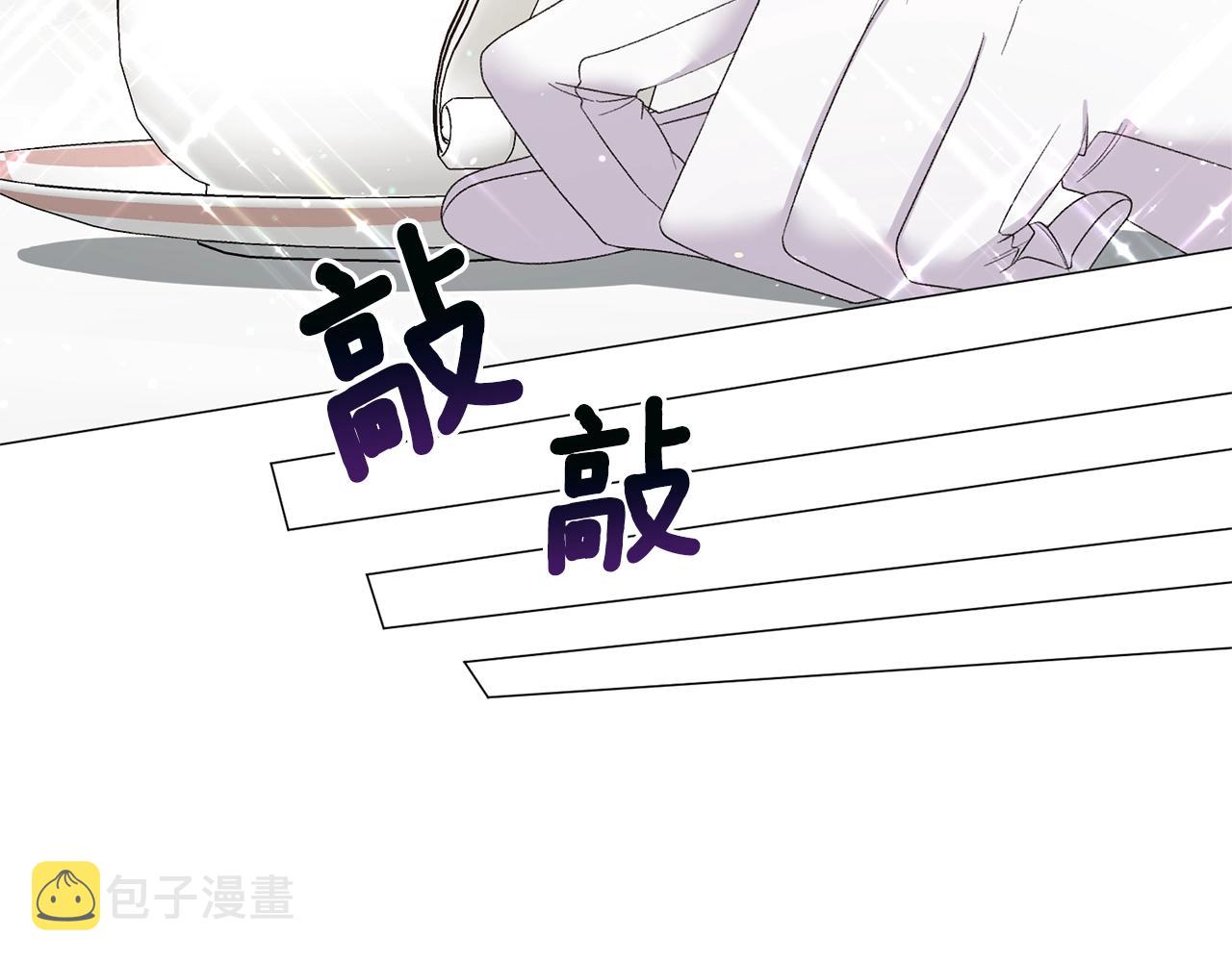 第28话 满眼俗物131