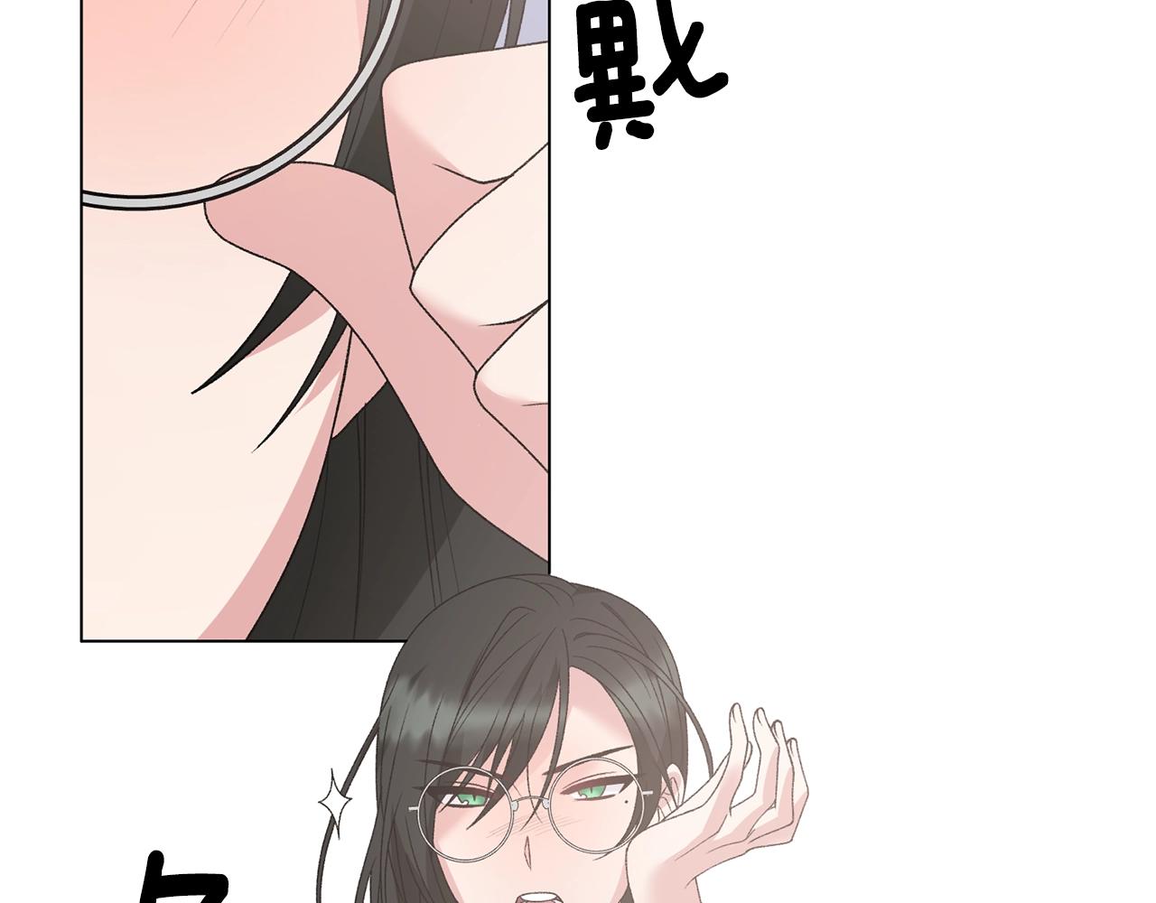 第62话 先听我说94