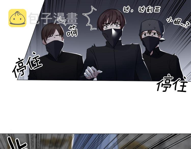 第4话 杀手鐗47