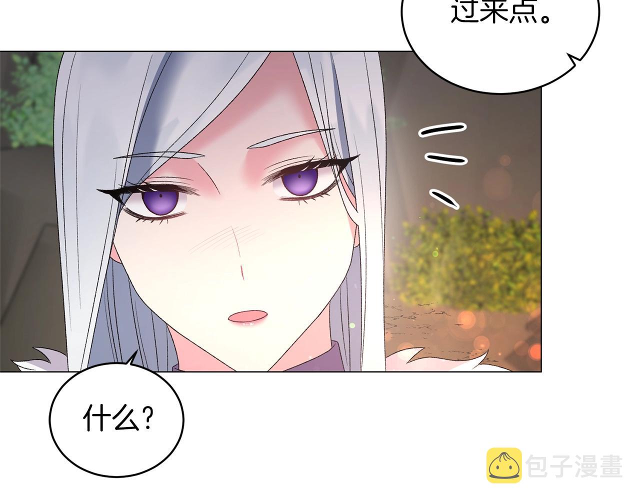 第34话 草木香28