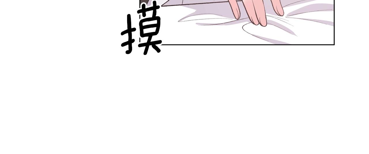 第46话 达莉亚66