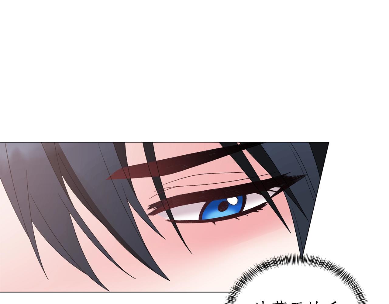 第42话 花79
