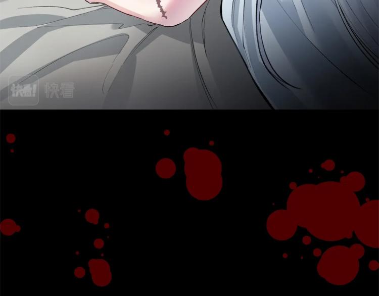 第1话 帝国恶女153