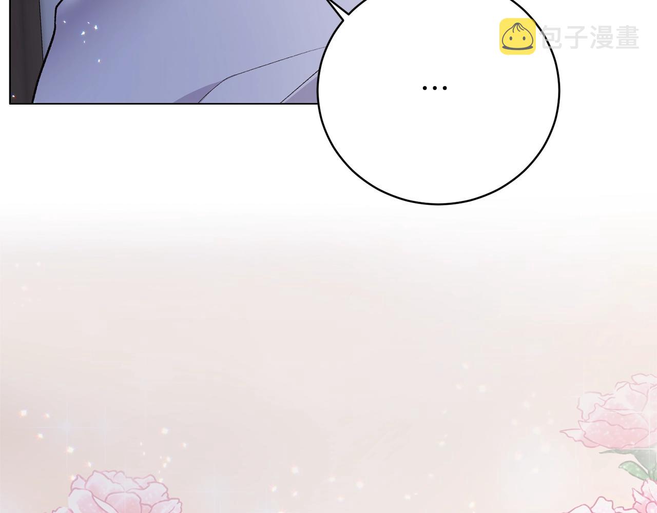第54话 我不会对你做什麽的171
