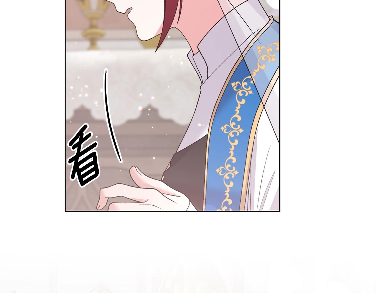 第57话 我会准时参加5