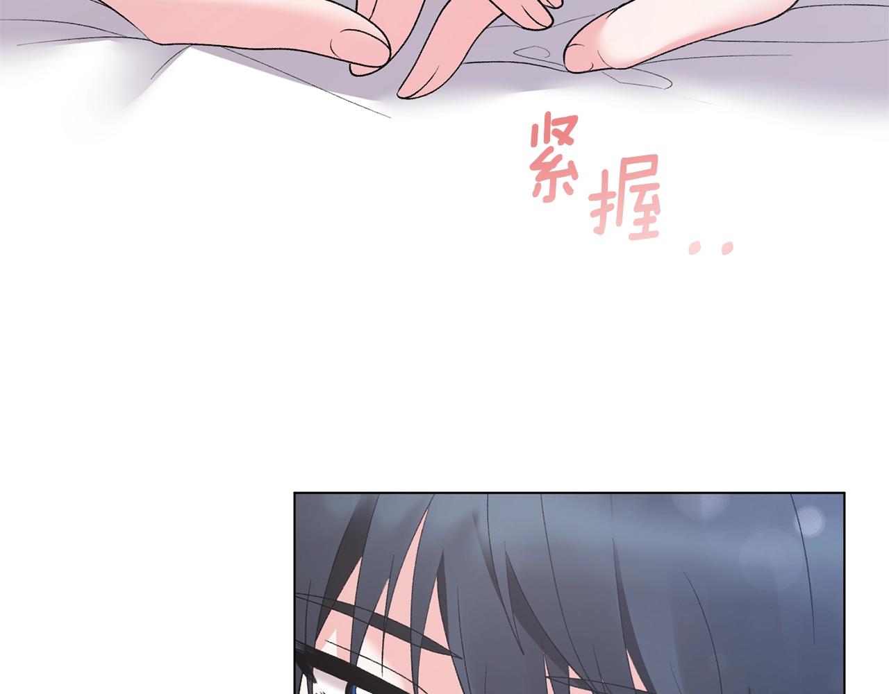 第55话 亲亲123
