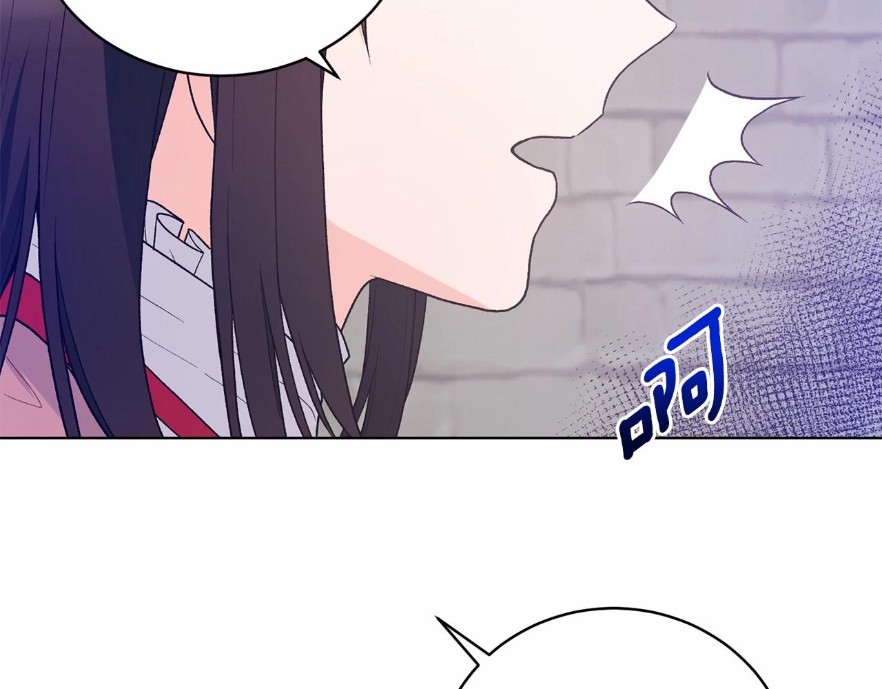 第66话 爲何而来122