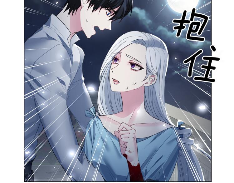 第4话 杀手鐗54