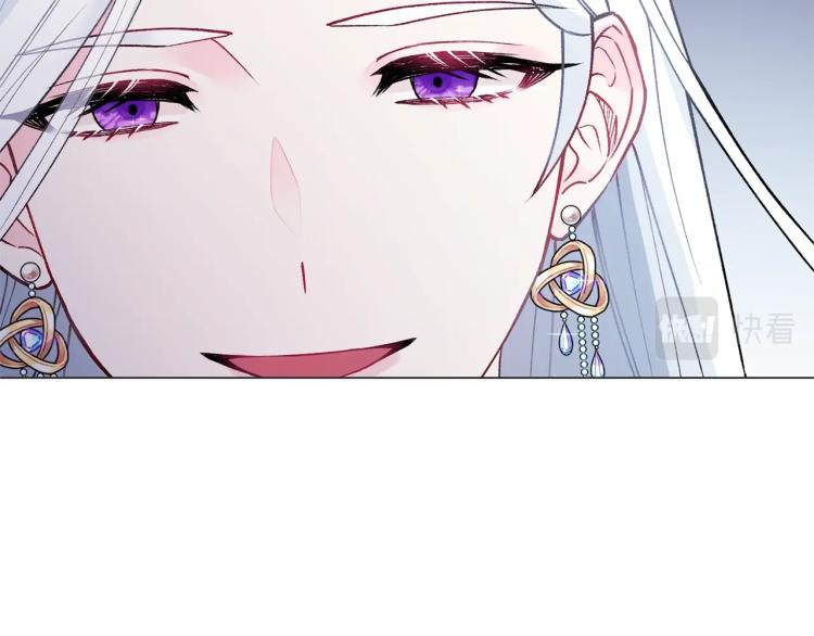 第3话 以退爲进46