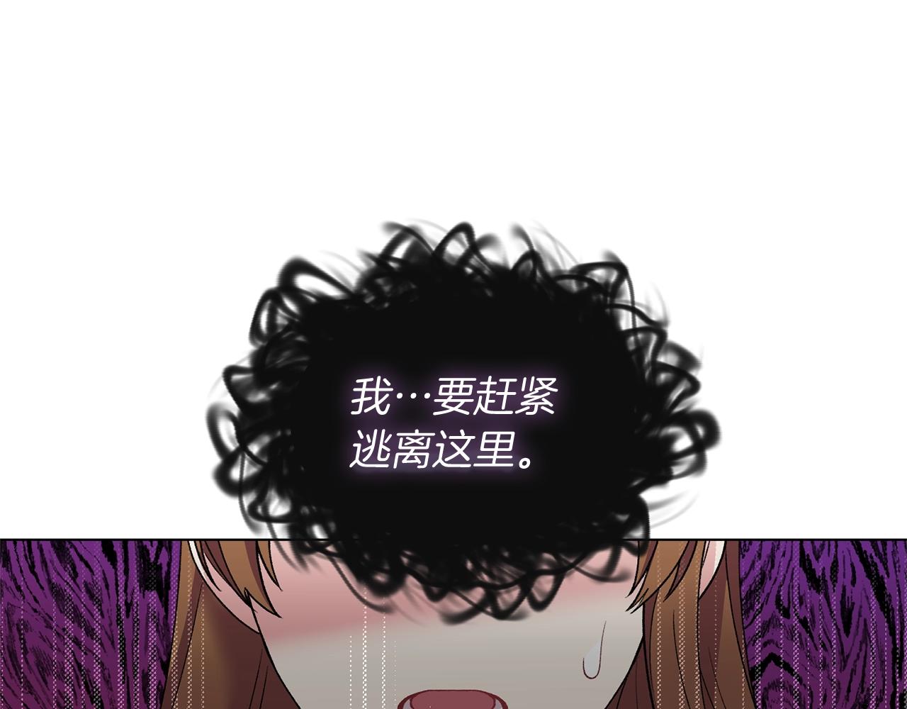 第47话 你是谁100