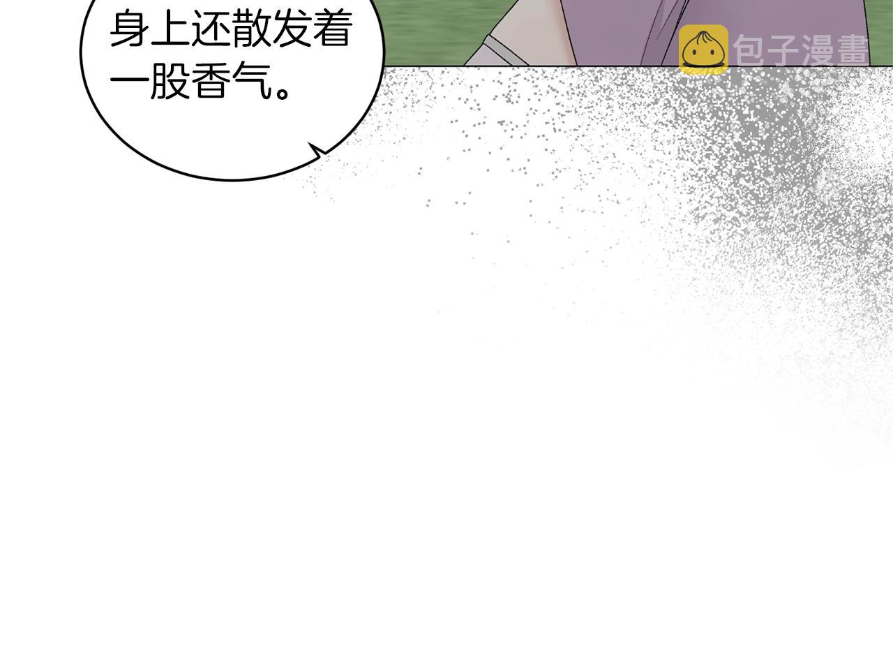 第34话 草木香114