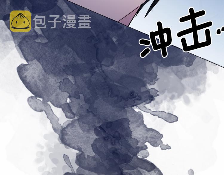 第3话 以退爲进39