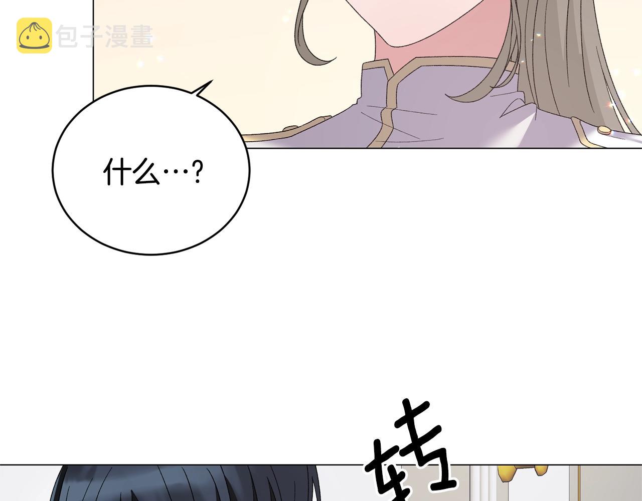 第27话 我的故乡69