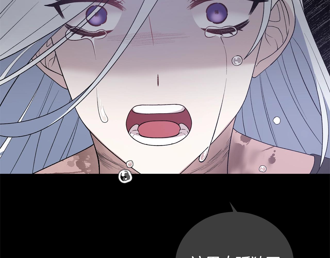 第48话 交往的价值77
