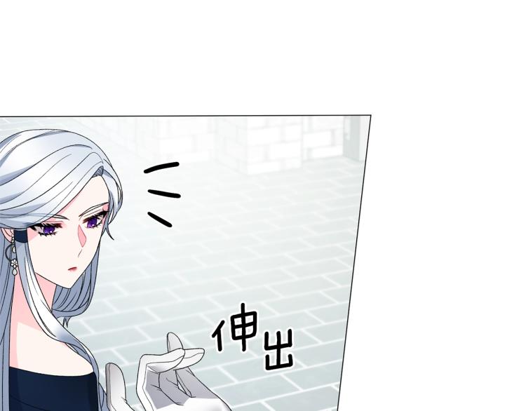 第8话 你很幽默吗？173