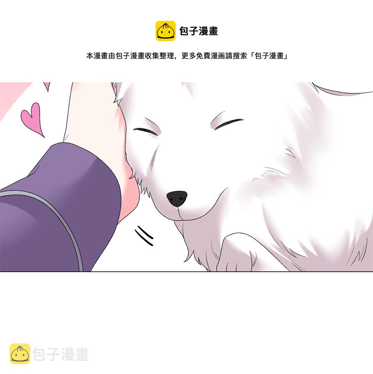 第32话 被剑选中？！20