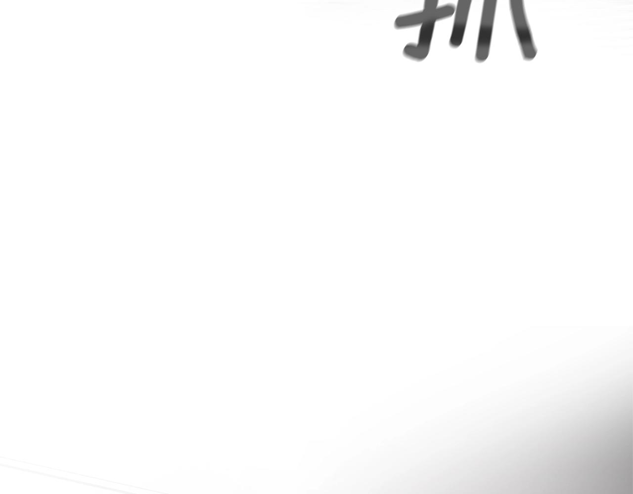 第44话 一只箭65