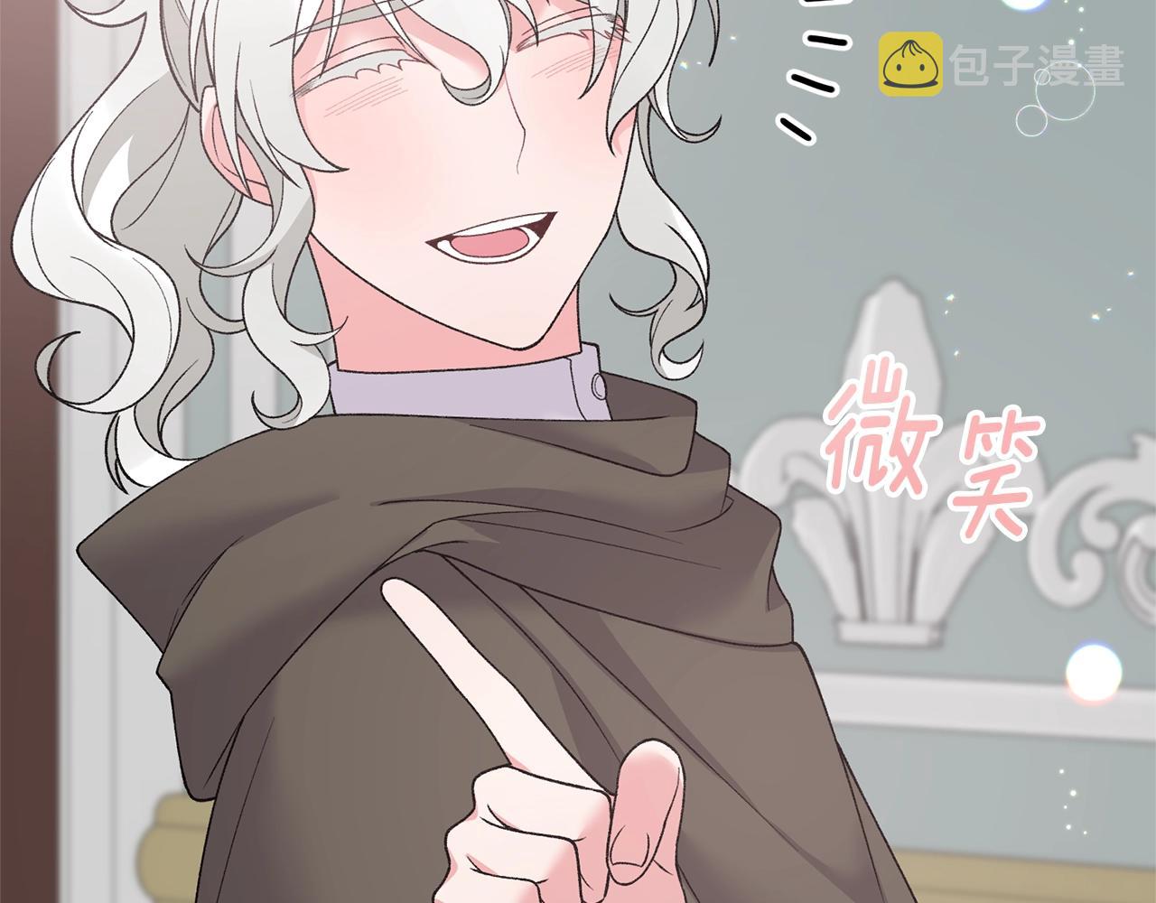第49话 约翰的童年129