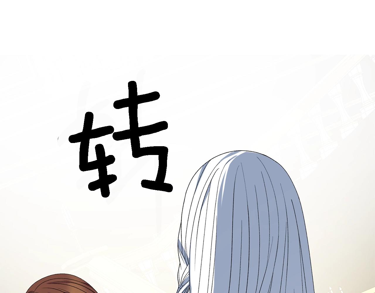 第11话 正面开撕115