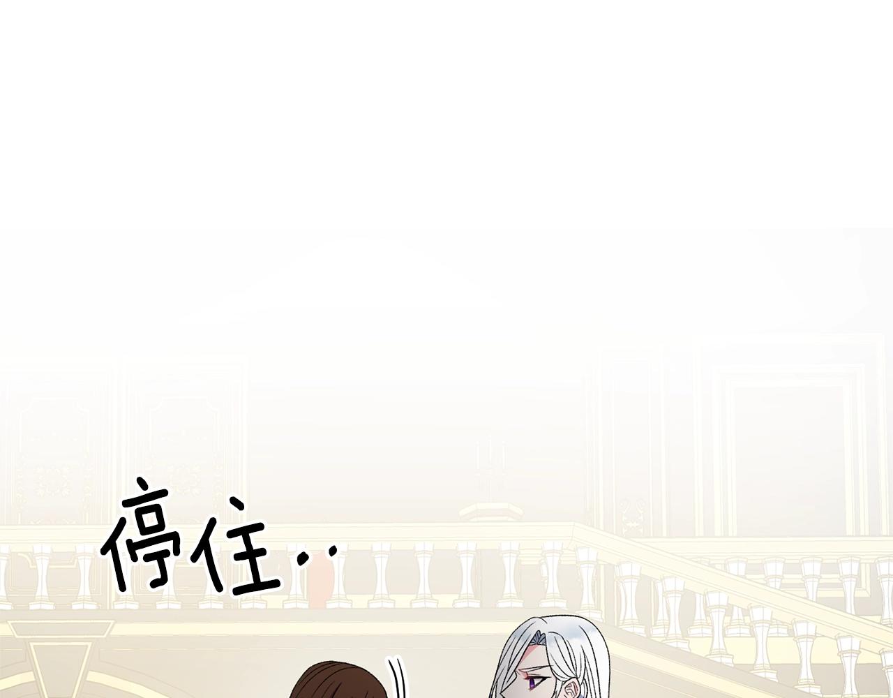 第11话 正面开撕97